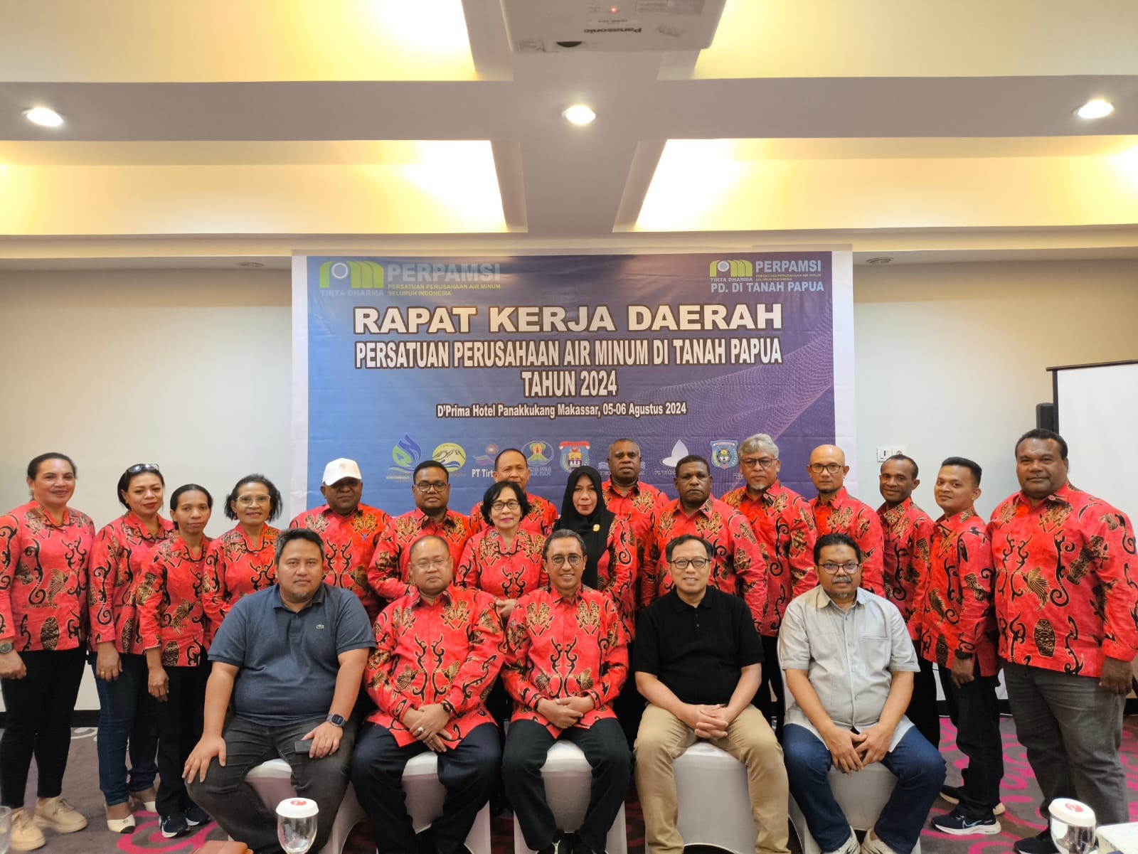 Info berita,PDAM Kabupaten Jayapura, Layanan PDAM,Kegiatan PDAM,gangguan layanan pdam,Berita PDAM