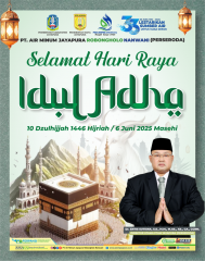 Ucapan Hari Raya Idul Adha 10 Dzulhijjah 1447 Hijriah / 2025 Masehi