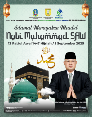 Peringatan Mauli Nabi Muhammad SAW 12 Rabiul Awal 1447 Hijriah / 5 September 2025